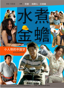 一级黄色大毛片