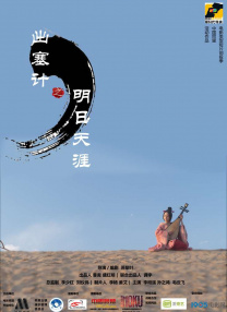 联合早报网首页南略网