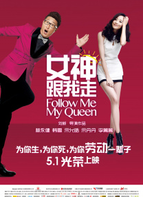在线观看亚洲欧美