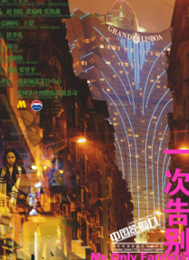 天翼云画工作室官网首页