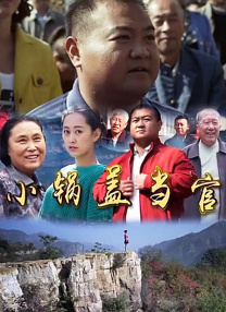 国产jizz在线观看