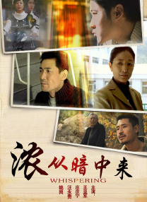 亚洲女同中文字幕在线