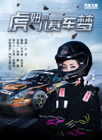 特级中国aaa毛片