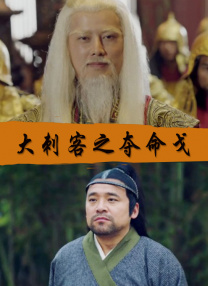 摩洛伊老奶奶