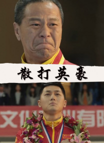 fc2作品