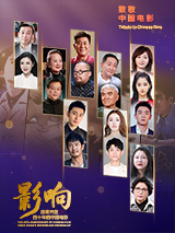 五月综合激情久久婷婷