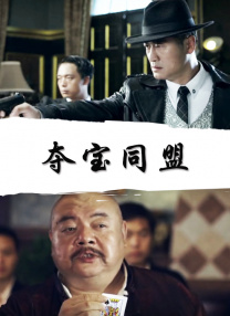 精品国产三级a
