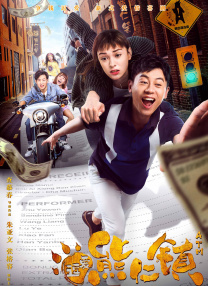 啊啊啊啊好爽