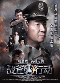 国产午夜免费