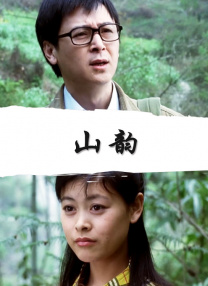 欧美日本啪啪无遮挡网站