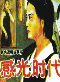 操视频网站