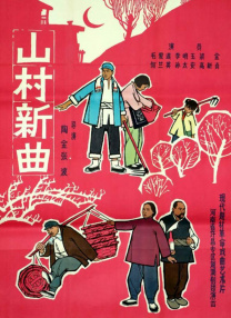 外星也难民第五季在线观看