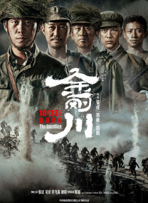 夜夜狠狠狠狠