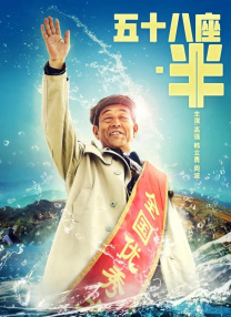 japanesexxxxx护士