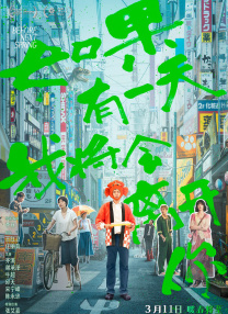 亚洲免费av电影