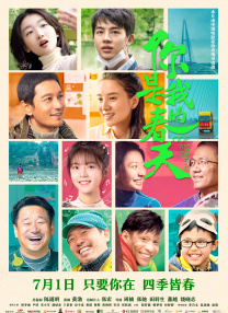 japanese丰满mature47