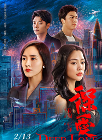 美女被草出白浆
