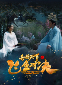 女式开襟睡衣裙子舞蹈