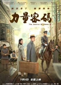 成年人影视大全