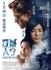 99精品久久精品一区二区