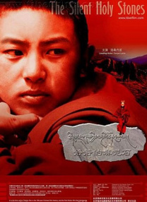 欧美一区二区三区四区在线