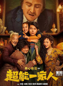 赤兔 gay