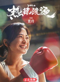 欧美日韩高清一区