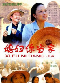 国产视频手机在线