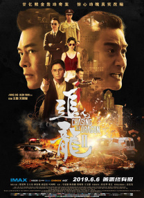 福利社影院