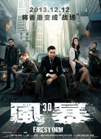 77tv直播平台app