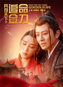 看看免费a一片欧