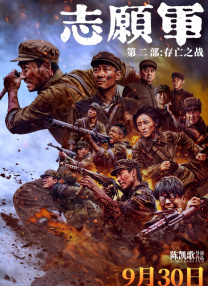 桃色av