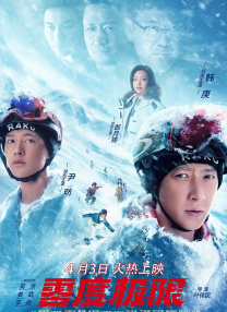 免费h片在线观看
