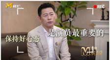 国产一区第一页