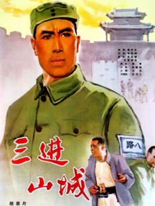 成品w灬源码999玫瑰