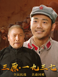 久久伊人久久亚洲综合