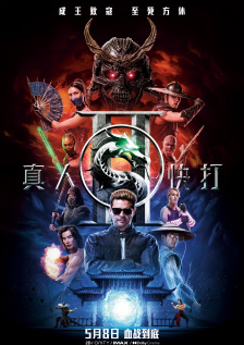 亚洲欧美精品一区二区