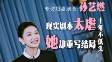 overflow动漫免费在线看