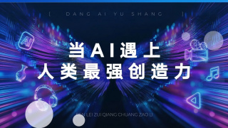 我是特种兵免费观看完整版