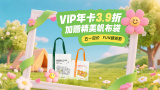 看黄a大片免费